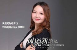 使用手册!辽源公司黄页大全_哔哩哔哩-3
